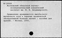 00776665.jpg