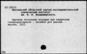 00776681.jpg