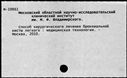 00776761.jpg