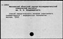 00776763.jpg