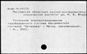 00776771.jpg