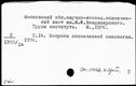 00776803.jpg