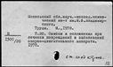 00776815.jpg