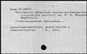 00776867.jpg
