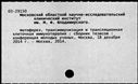 00776875.jpg