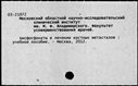 00777027.jpg