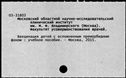 00777033.jpg