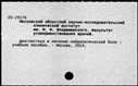 00777057.jpg