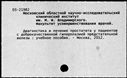 00777059.jpg