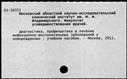 00777061.jpg