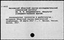 00777077.jpg