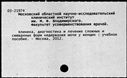 00777095.jpg