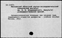 00777123.jpg