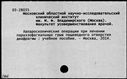00777125.jpg
