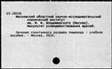 00777135.jpg