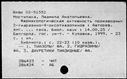 01084745.jpg