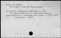 01084907.jpg