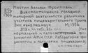 01084941.jpg