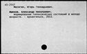 01085047.jpg