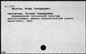 01085049.jpg