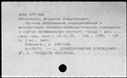 01085163.jpg