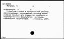 01085177.jpg