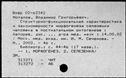 01085189.jpg
