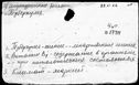 01085404.jpg