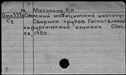 01085407.jpg