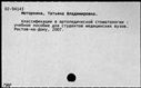 01085453.jpg