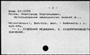 01085839.jpg