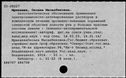 00908087.jpg