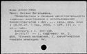 00908093.jpg