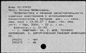 00908095.jpg