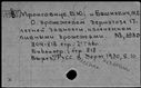 00908105.jpg