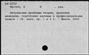 00908107.jpg