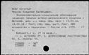 00908141.jpg