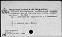 00908193.jpg