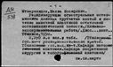 00908197.jpg