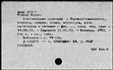 00908207.jpg