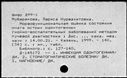 00908237.jpg
