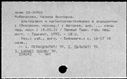00908245.jpg