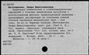 00908345.jpg