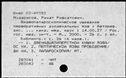 00908349.jpg