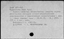 00908363.jpg