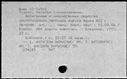 00908393.jpg