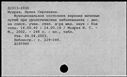 00908401.jpg