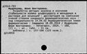 00908413.jpg