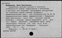 00908415.jpg