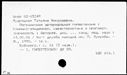 00908429.jpg